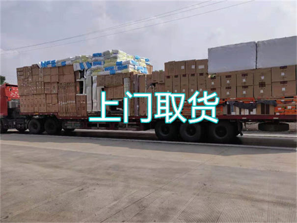 鹤壁到呼玛物流有哪些