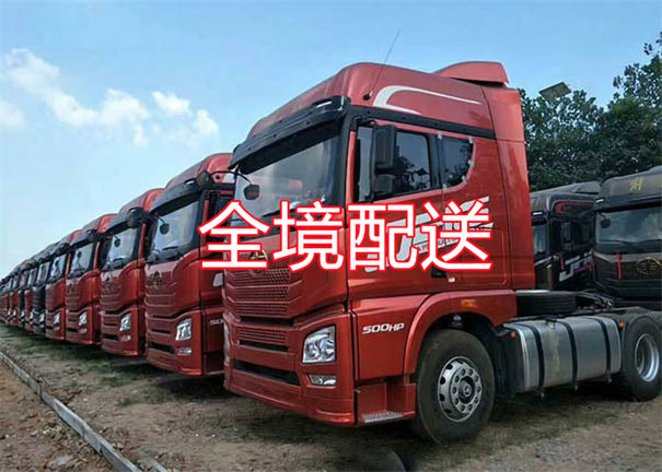 鹤壁到静乐物流几天