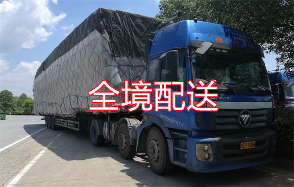 鹤壁到阿拉尔物流哪个便宜