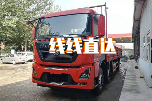 鹤壁到应县物流多少钱一斤