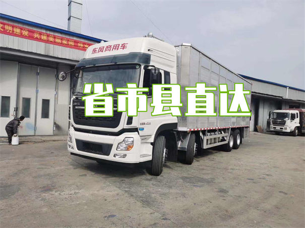 鹤壁到丽江货运公司-专线直达