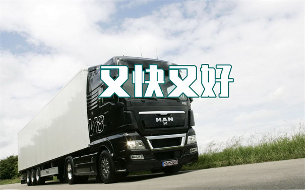 鹤壁到兰坪物流价格表