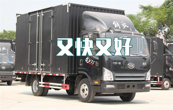 鹤壁到兰州货运公司-专线直达