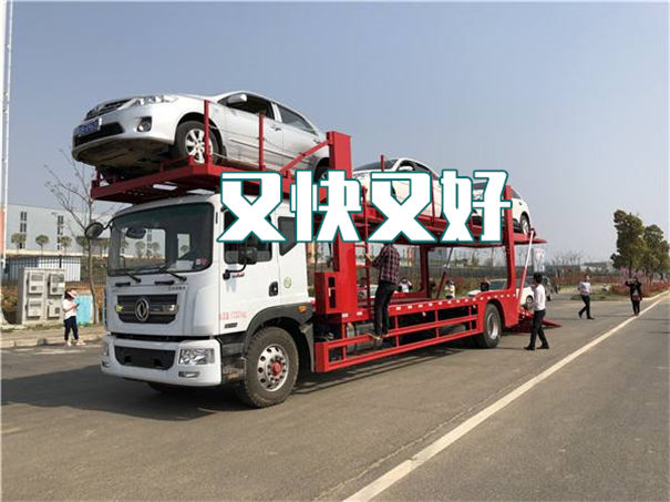 鹤壁到甘南物流多少钱一斤