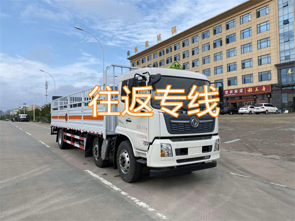 鹤壁到巍山物流有哪些