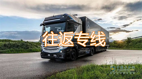 鹤壁到巍山物流有哪些